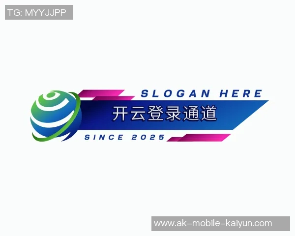 17号足球球星的传奇之路与辉煌成就探秘 17号足球球星的传奇之路与辉煌成就探秘