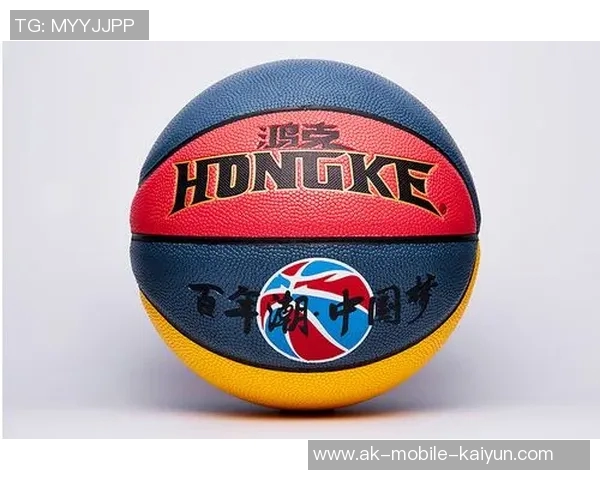 希希篮球:探索青少年篮球训练的新模式与发展趋势 希希篮球:探索青少年篮球训练的新模式与发展趋势