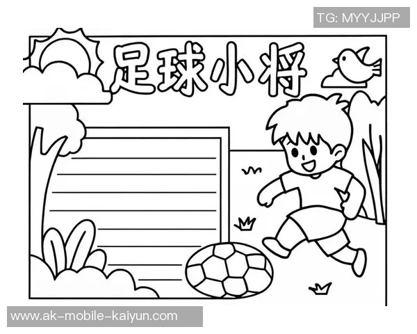 掌握踢足球的技巧与策略教你如何灵活带球过人提升球技的实用指南