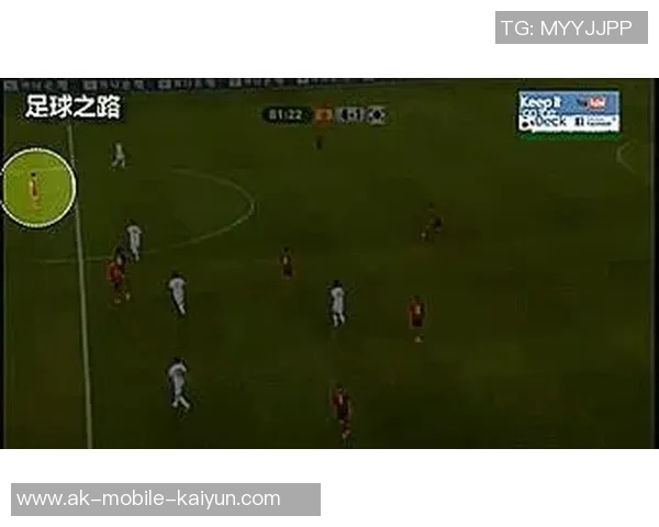 足球护球技巧解析如何有效运用手部保护球权提升比赛表现