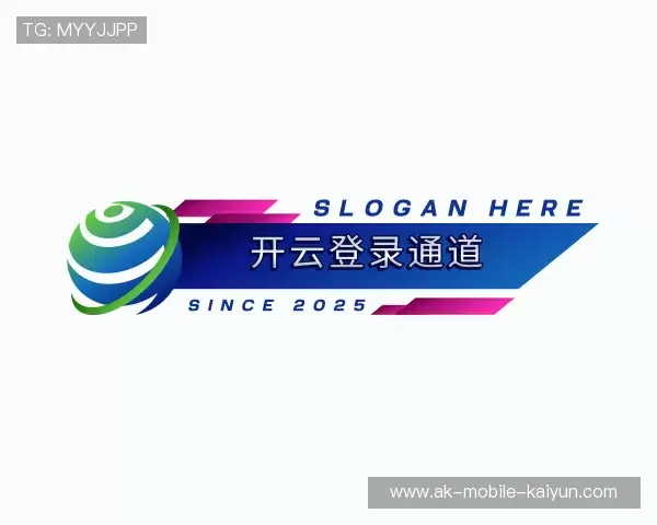 知道开云kaiyun官网